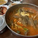 월계24시불한증사우나