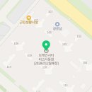 제미앙 네이버블로그