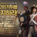 성보건설 이미지