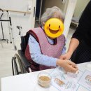 섬김의떡 이미지