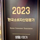 한울축산유통 이미지
