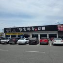 함흥면옥 | 평택 소사벌 소삿벌 함흥면옥 냉면 석갈비 주말 가족 외식 후기