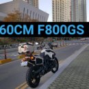 마산 이마트건너편 이미지