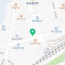 벌교역약국 이미지