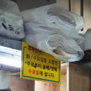 현주상회 이미지