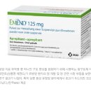 항구토제 아프레피탄트, 유방암 재발-사망위험 왜 낮출까? 이미지