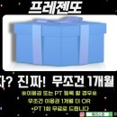 병점2로 이미지