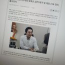 경희다나한의원 이미지