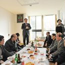 보광 경로당 이미지