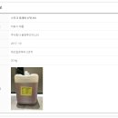 주식회사 동방푸드마스타