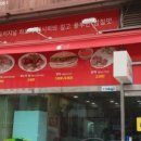 포하노이 이미지