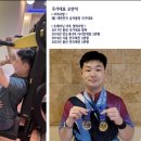 하이라이트 피트니스 이미지