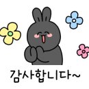 본가한우프라자 이미지
