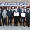 에이치제이제이 이미지