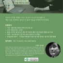 나를 바꾸는 명상 이미지