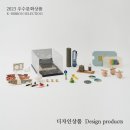 주식회사소백 네이버블로그