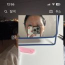 근덕가스 이미지