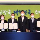 에코뱅크