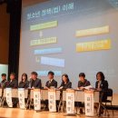 부산해운대구청소년상담복지센터 네이버블로그