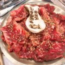 삼환맛축산
