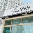금hair