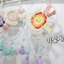 진로세탁소 이미지