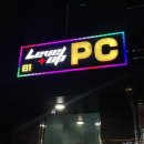 타워PC방 | 구디 피시방 레벨업PC방 구로디지털단지역점 후기