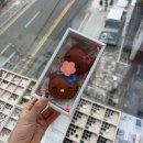 수클래스 - 성남시 분당구 야탑로 95 | [광안리향수공방] ‘플라비’에서 석고방향제를 만들 수 있다구요?! | 커플 클래스 솔직후기