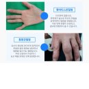 위너스메드 이미지