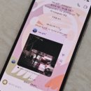 디엠네트워크 이미지