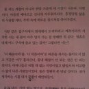 명랑팜 이미지