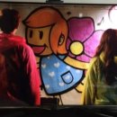 재즈마을리조트 이미지