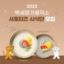빈스랩 네이버블로그