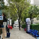 이마트24 구월로데오점
