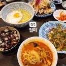 양정로328번길(북) | [경주 여행]현지인 맛집 '첨미' 맛있는 점심특선 메뉴 솔직후기