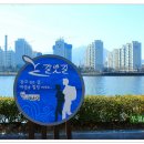 갈맷길8-2 이미지