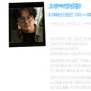 타임즈(TIMES)