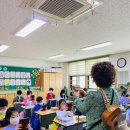 아리울초교2 이미지