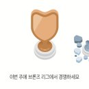 연제봄약국 | 돌아와👊 돌아와👊 연휴 다시 돌아와👊