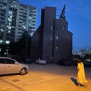 경상남도 김해시 신문동 - 대동헌뒷고기🤞