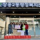 교육연구소배움