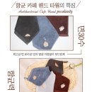 송월 이미지