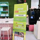 돌산상회