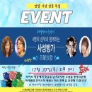 성우컴퍼니 이미지
