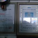 대원카클리닉 이미지