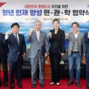 신화교육문화 이미지
