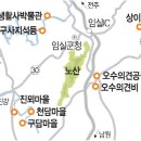 계영당 민박 이미지