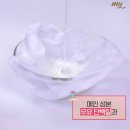 [마이팩] 시각장애어린이 미술교육 후원 &#39;샌드위치&#39; 바자회 후기