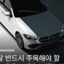 상명자동차정비