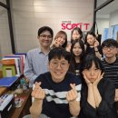 스캇영어학원